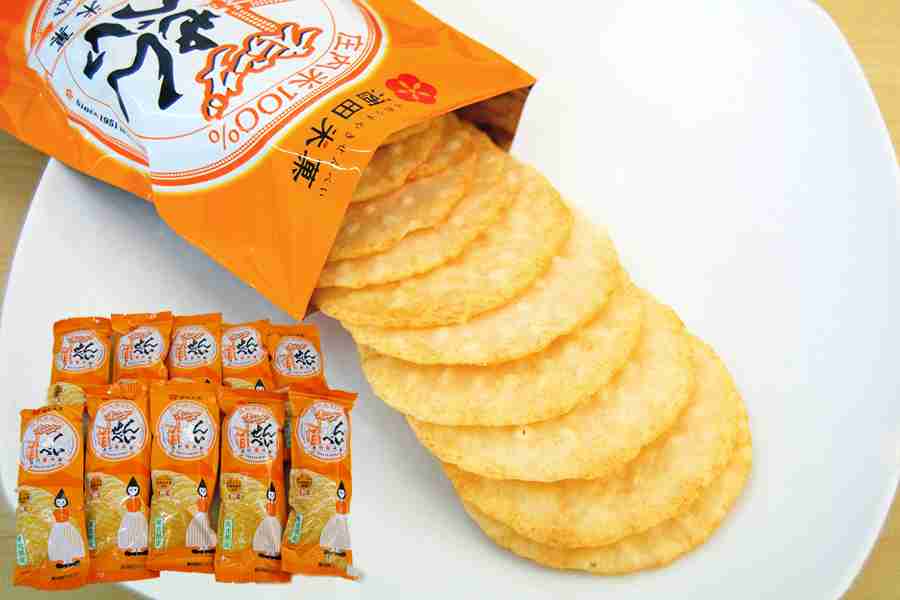 【やめられない】悪魔のお菓子【止まらない】