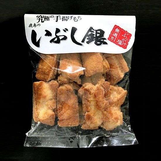 【やめられない】悪魔のお菓子【止まらない】
