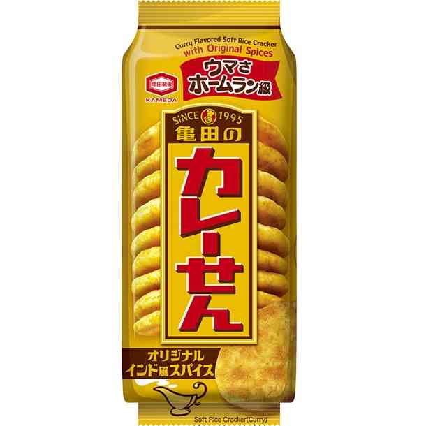 【やめられない】悪魔のお菓子【止まらない】