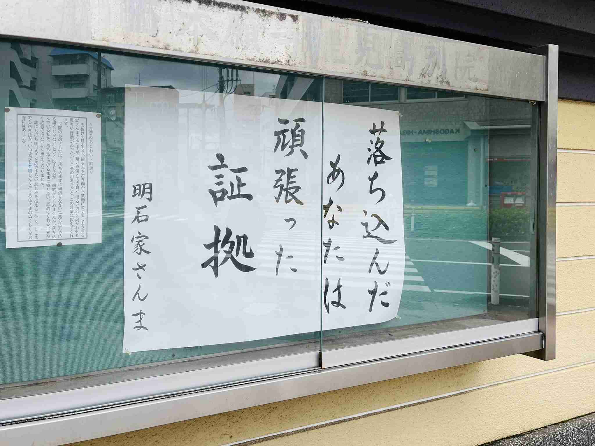 自分だけ頑張っている気になる時がある