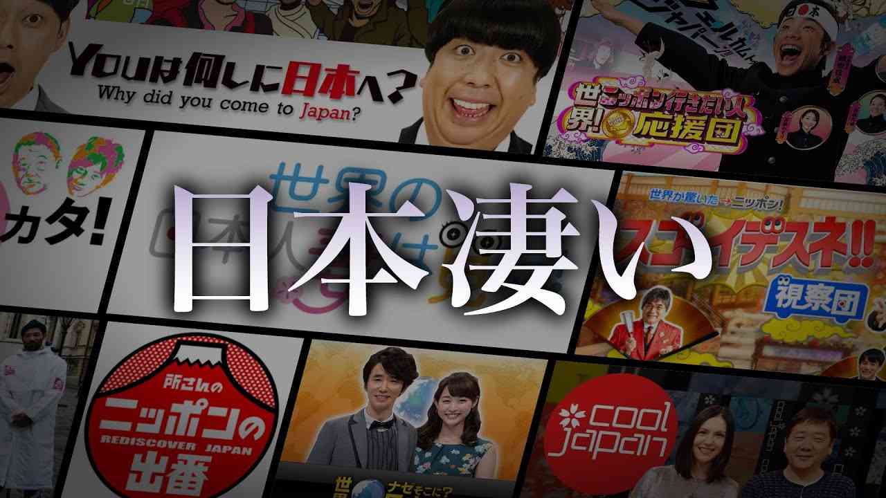 大分10代女性行方不明、逮捕の男（58）の供述から山中から遺体発見