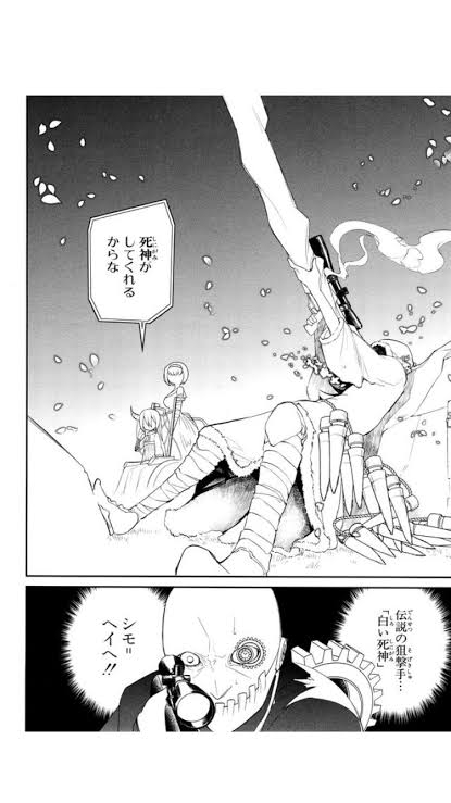 気になってストーリーが入ってこないアニメ