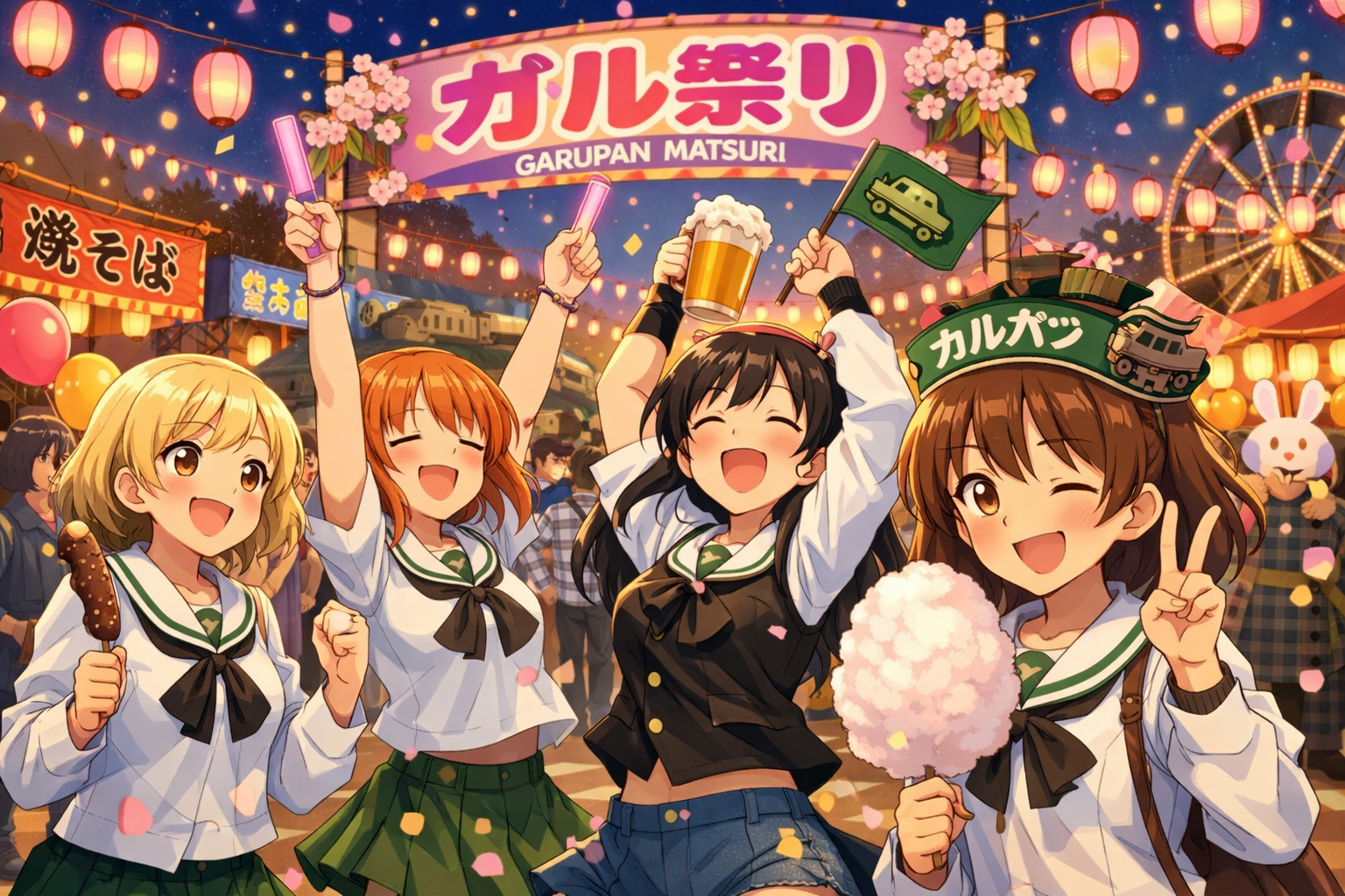 お題を出したら誰かが生成AIで画像を作ってくれるトピ【Part11】