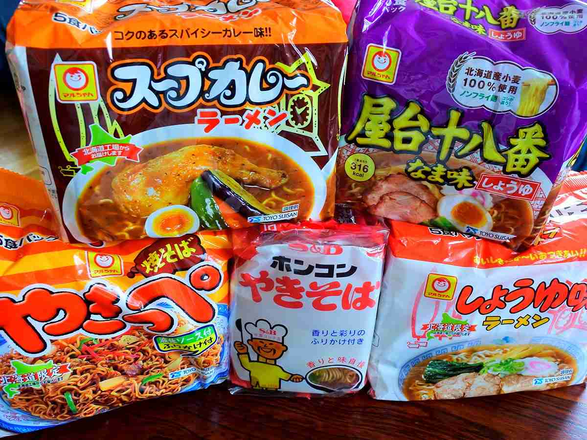北海道限定の食べ物・飲み物について語ろう