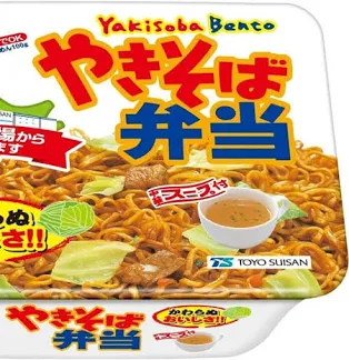 北海道限定の食べ物・飲み物について語ろう