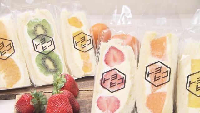 北海道限定の食べ物・飲み物について語ろう