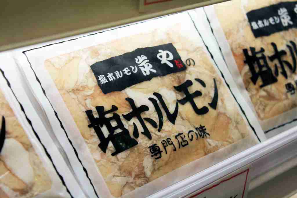 北海道限定の食べ物・飲み物について語ろう