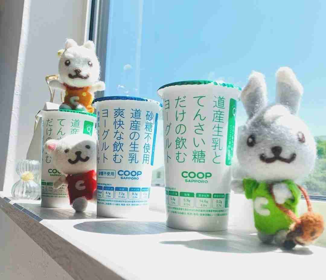 北海道限定の食べ物・飲み物について語ろう