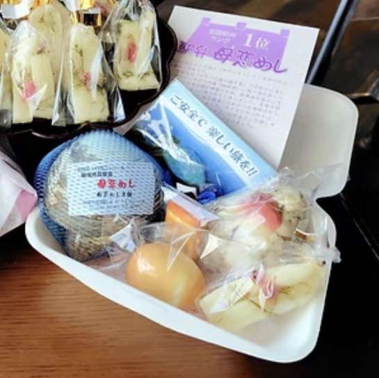 北海道限定の食べ物・飲み物について語ろう