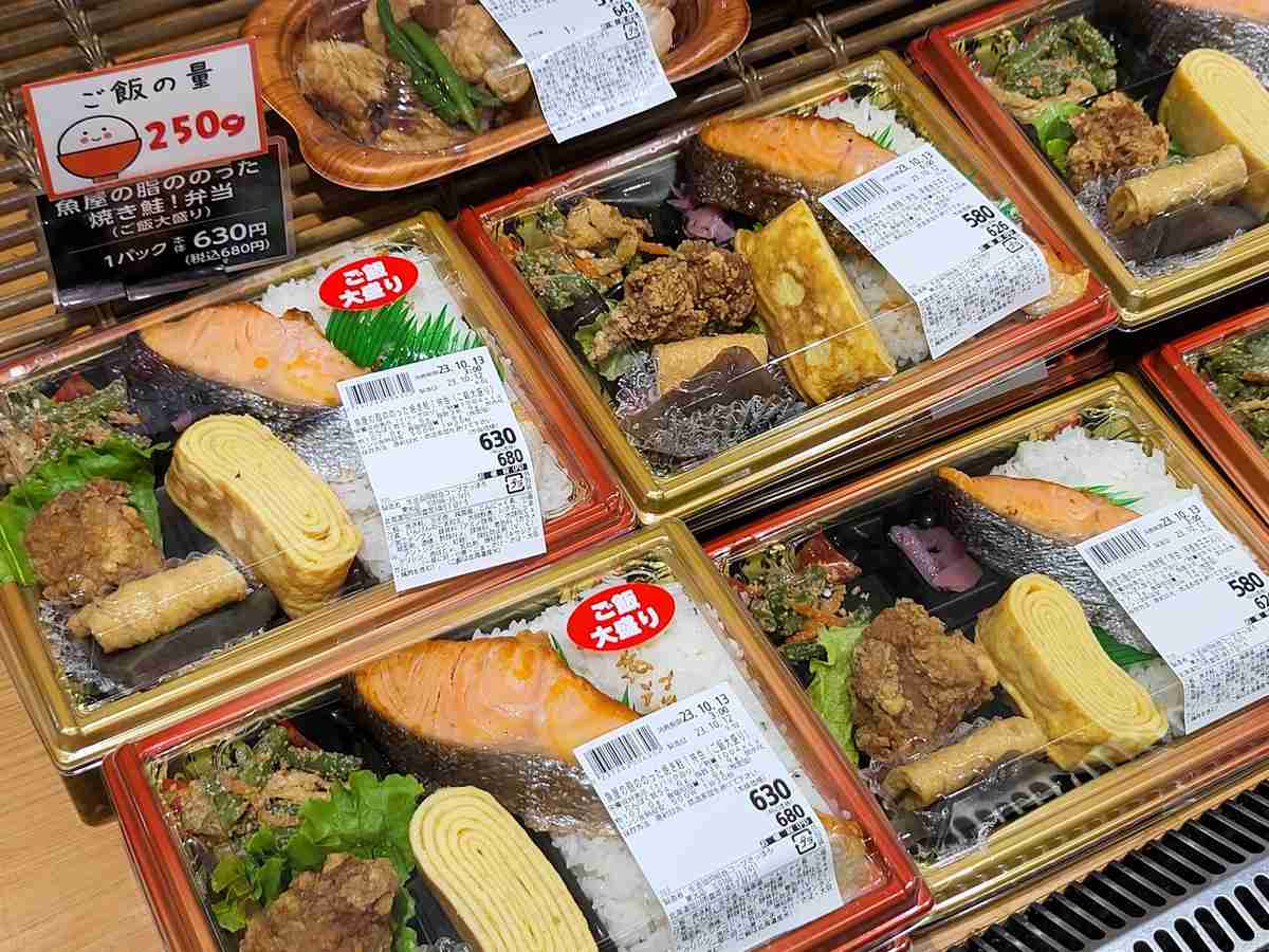 北海道限定の食べ物・飲み物について語ろう