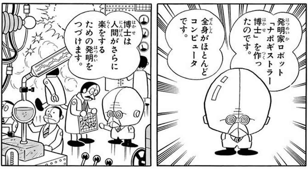 【緊急】デザイナーの皆さん、この先どうする？