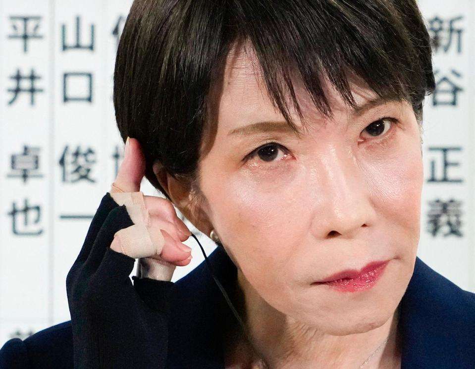 銀行員が支店内をSNSで拡散 、個人情報も　西日本シティ銀が謝罪