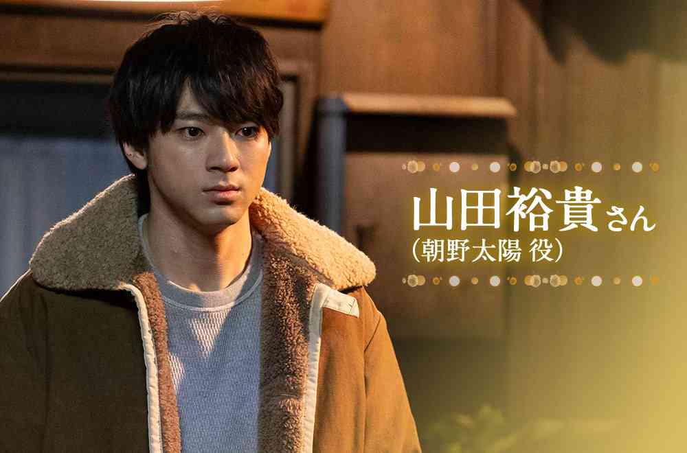 実際モテる男性の顔
