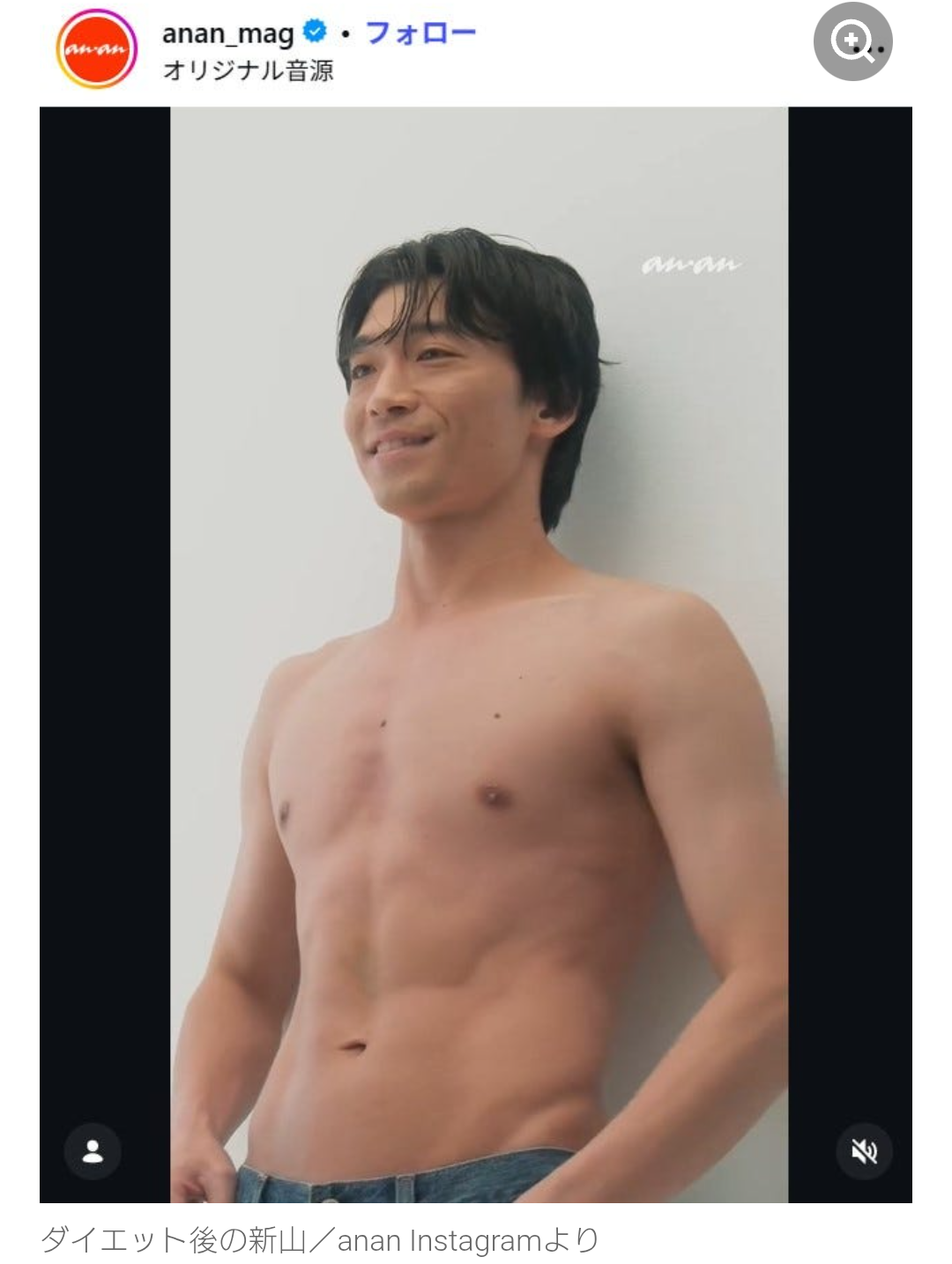 実際モテる男性の顔