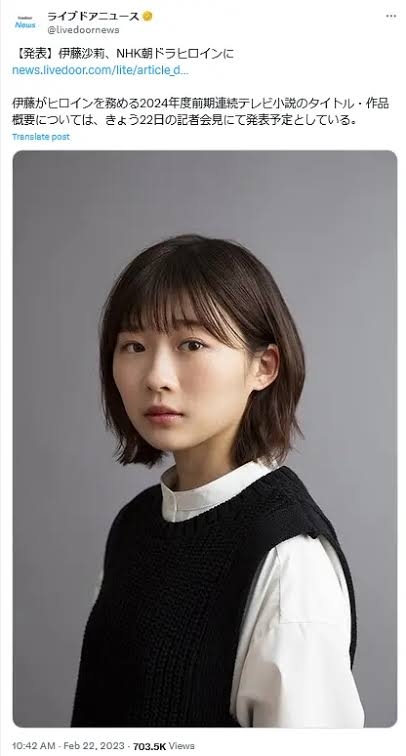 実際モテる男性の顔