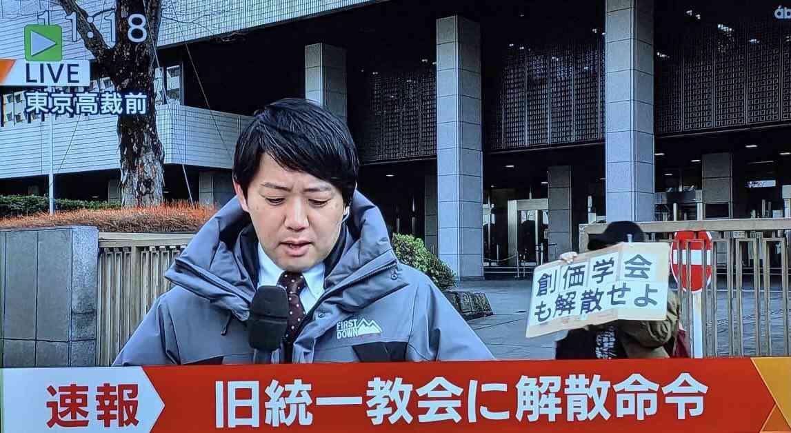 中島裕翔が新木優子との結婚を発表「互いに尊敬の念を忘れずに、心を大切にしながら歩んでいけたら」