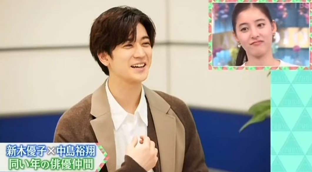 中島裕翔が新木優子との結婚を発表「互いに尊敬の念を忘れずに、心を大切にしながら歩んでいけたら」