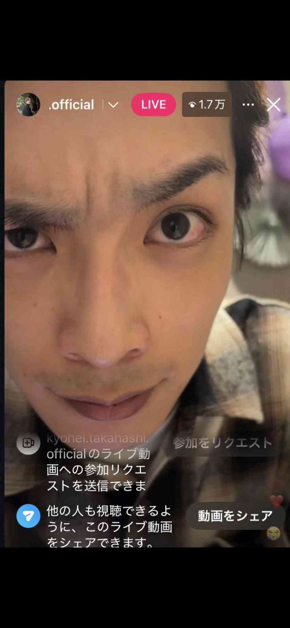 中島裕翔が新木優子との結婚を発表「互いに尊敬の念を忘れずに、心を大切にしながら歩んでいけたら」