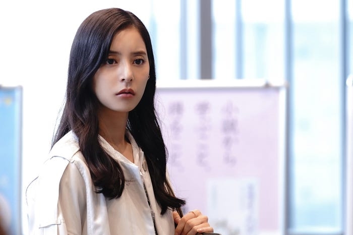 中島裕翔が新木優子との結婚を発表「互いに尊敬の念を忘れずに、心を大切にしながら歩んでいけたら」