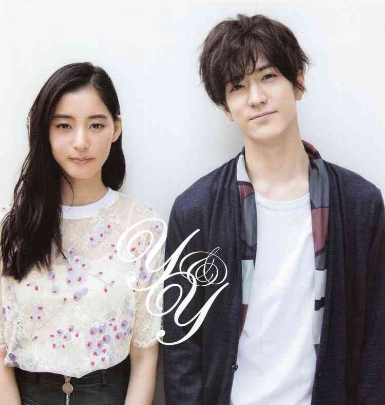 中島裕翔が新木優子との結婚を発表「互いに尊敬の念を忘れずに、心を大切にしながら歩んでいけたら」