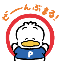 サンリオキャラクター大賞