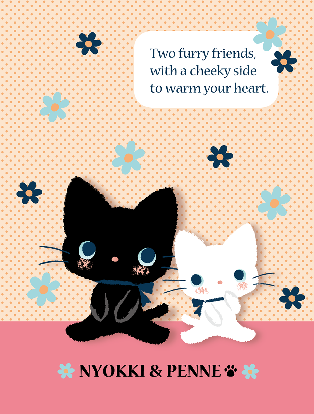 サンリオキャラクター大賞