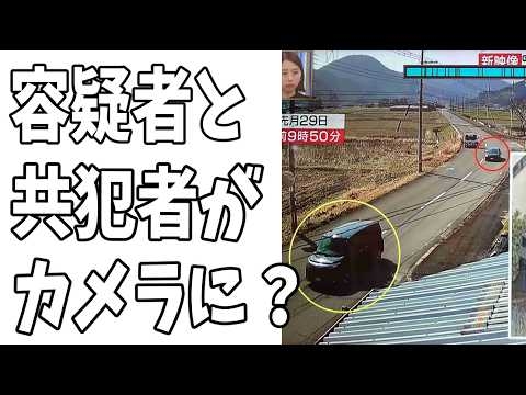 「もういいんじゃないんですか、この話」池上彰氏、番組で京都・男児遺体遺棄事件の報道に直言「容疑者が捕まって認めてるんですから」「もうこれ以上扱わない方が」