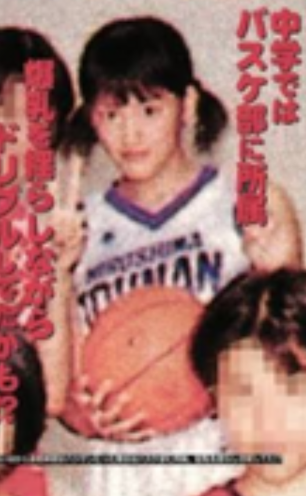 綾瀬はるか、中学時代のバスケ部親友に“モテ過ぎ伝説”暴露される「告白されたことがないんですよ」と明かされた理由は