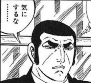 【UMA?】不思議なものが撮れたんだが見てくれ