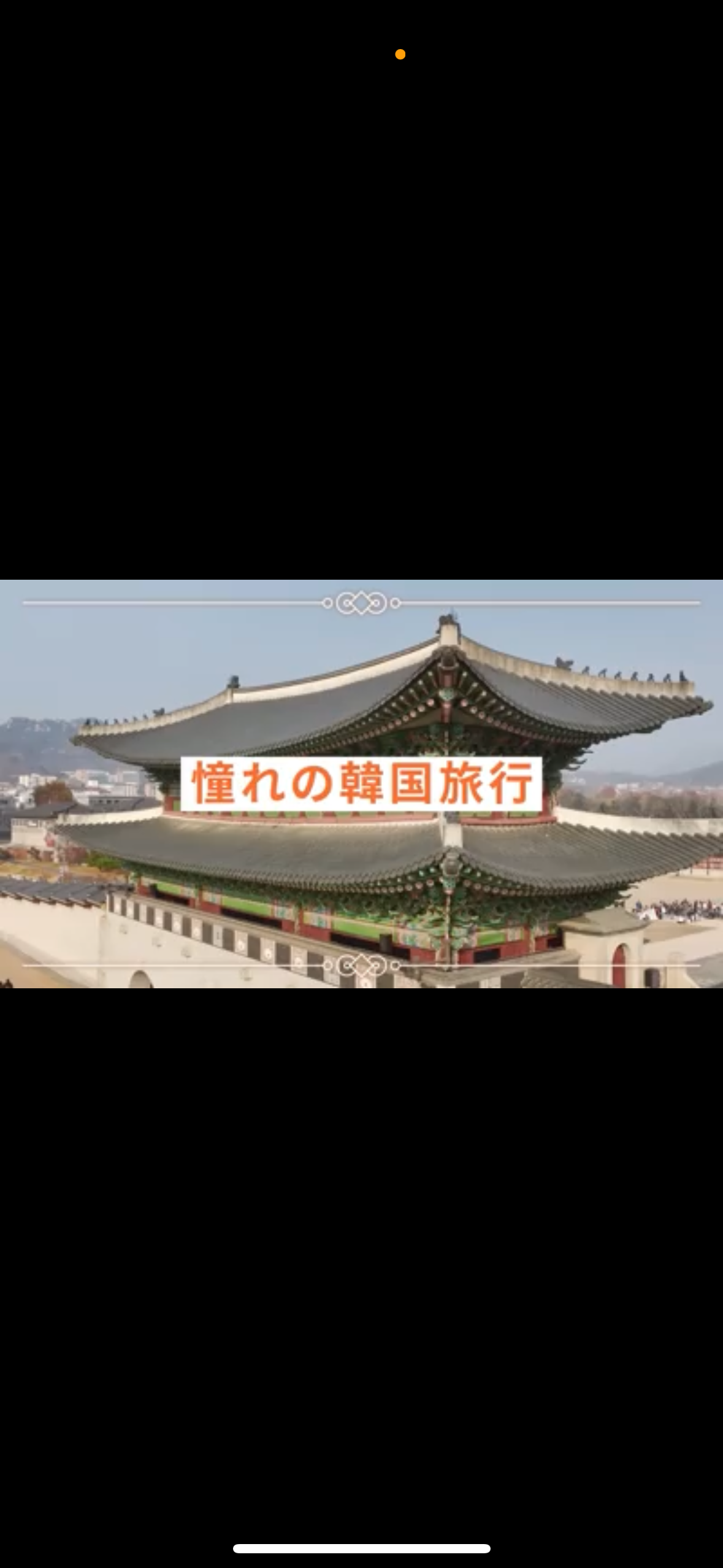 金正恩総書記が笑顔でワンコ抱き上げ ジュエ氏とされる娘と共にペットショップ視察 画像公開した北朝鮮の狙い