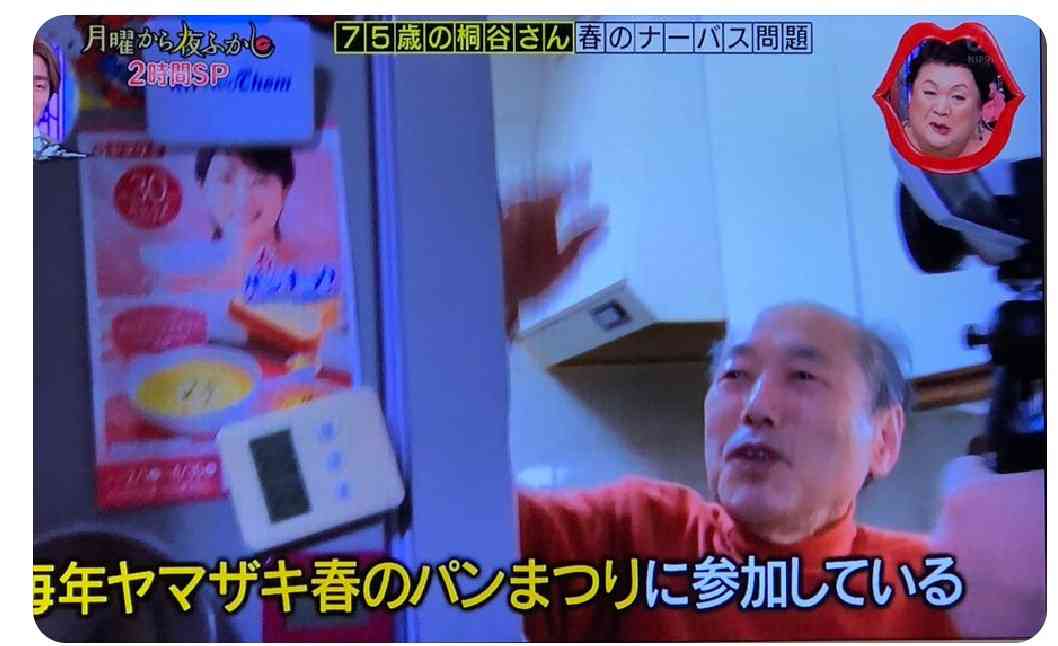 ヤマザキ春のパン祭りに求めること