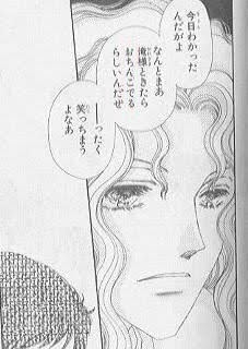 面白い誤字、誤植を貼ってストレスを吹き飛ばすトピ*\(^o^)/*