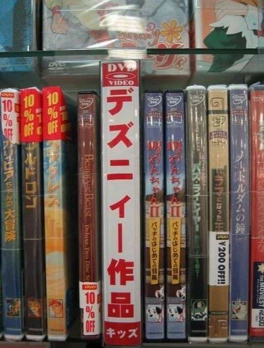 面白い誤字、誤植を貼ってストレスを吹き飛ばすトピ*\(^o^)/*