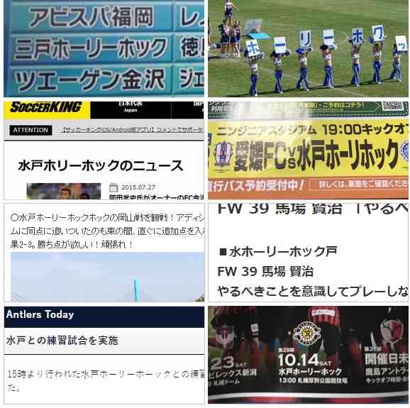 面白い誤字、誤植を貼ってストレスを吹き飛ばすトピ*\(^o^)/*