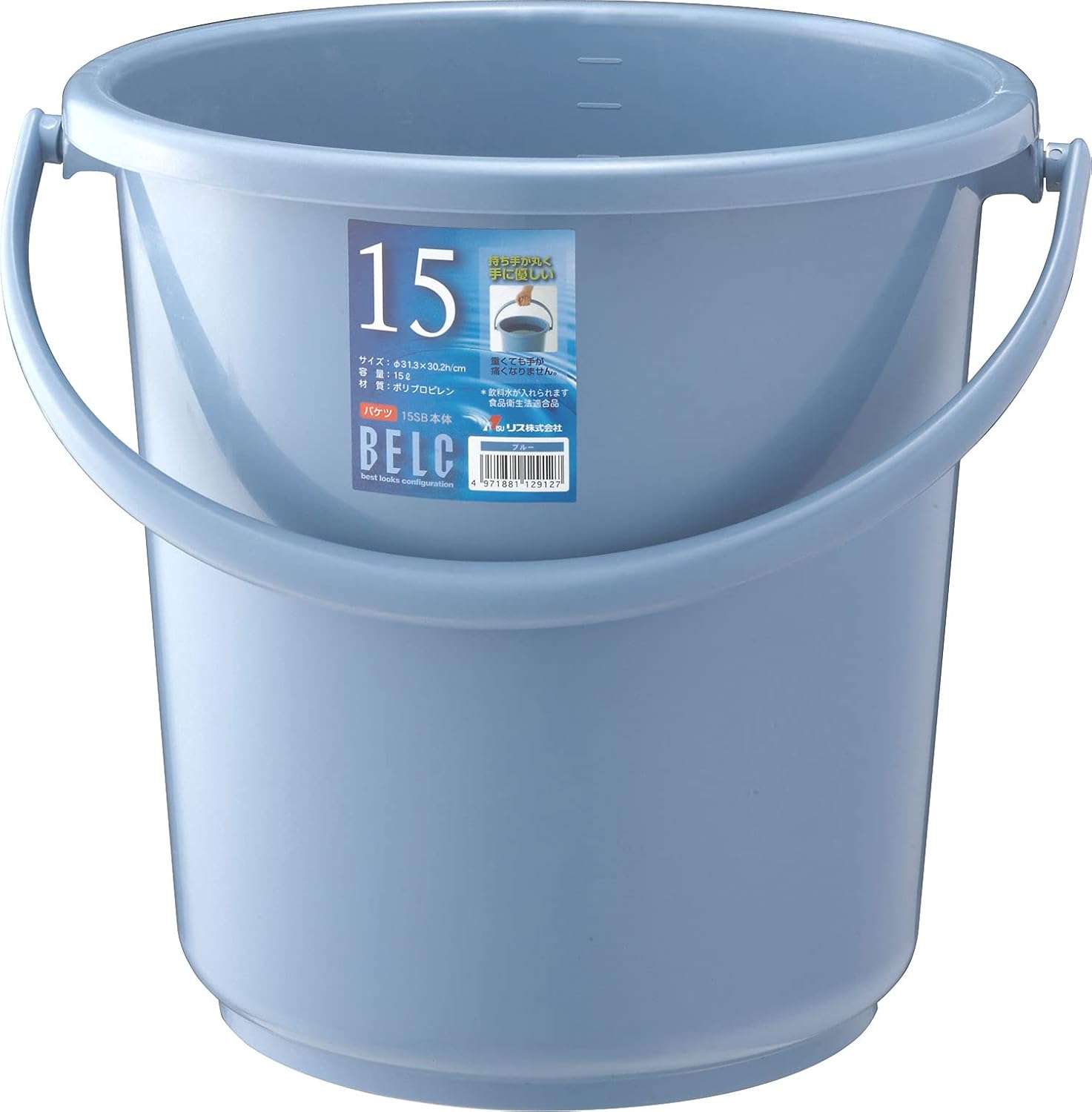 バケツ(バケット)型のバッグ