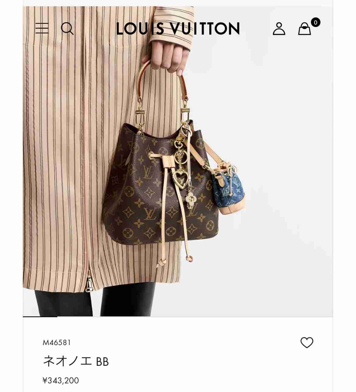 バケツ(バケット)型のバッグ