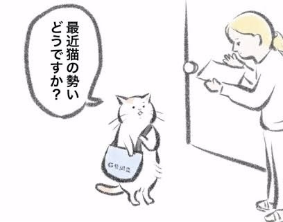 脱落した漫画アニメドラマ Part2
