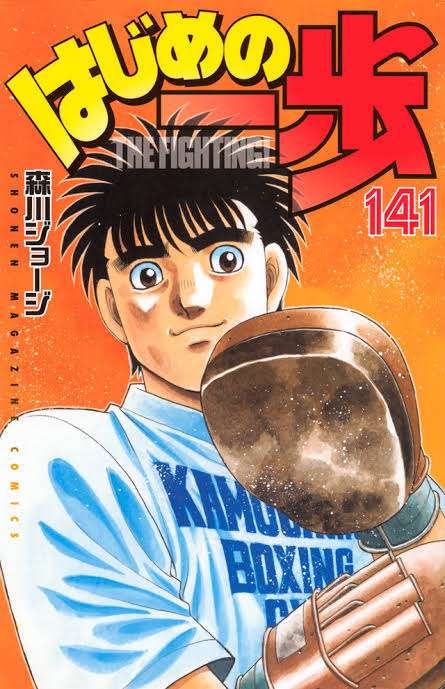 脱落した漫画アニメドラマ Part2