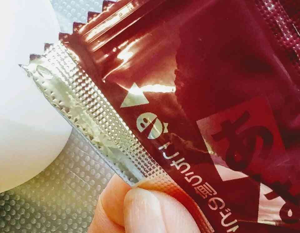 マジックカットの勝率を上げたい