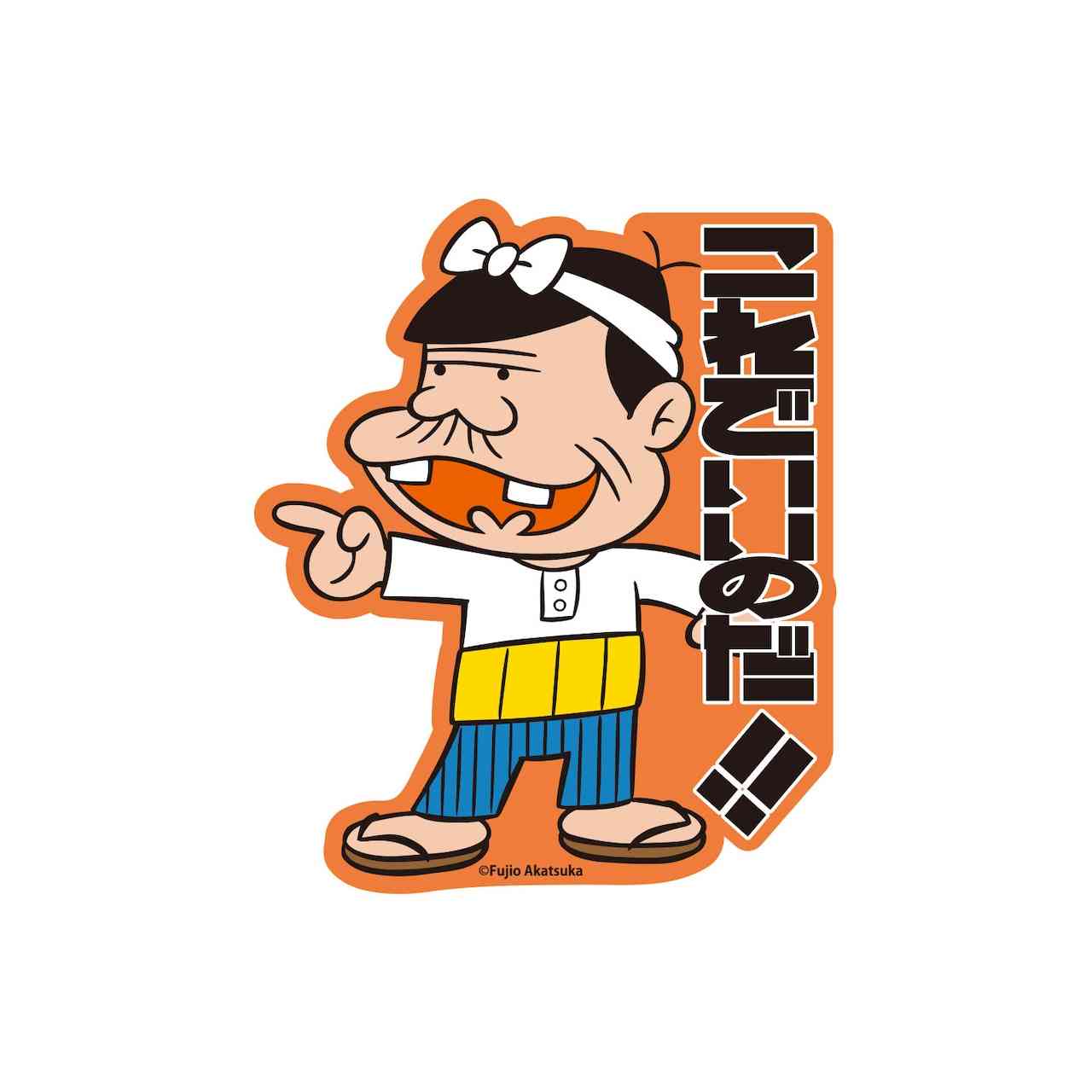 米国の富豪、動物狩猟ツアー中にゾウに襲われ死亡