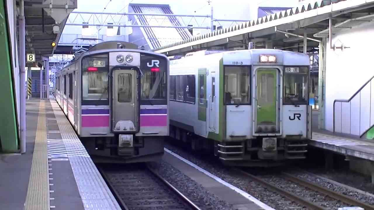 一言で東北のガル民かもと思わせてください