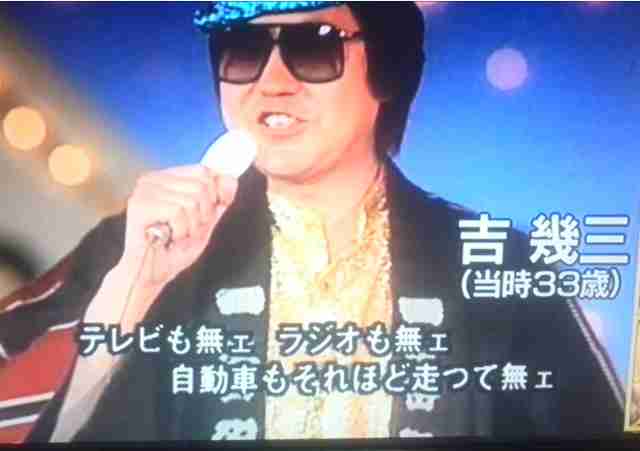 一言で東北のガル民かもと思わせてください
