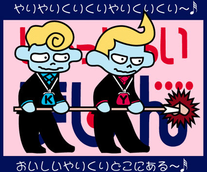 長文LINEって思いやり?それとも重いだけ?