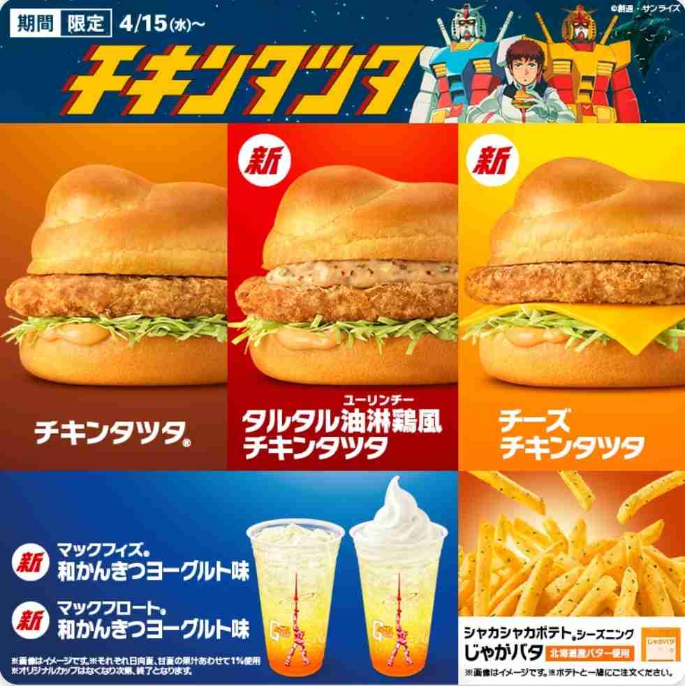 【ぼっち限定】GW予定ないけど何か楽しみたい