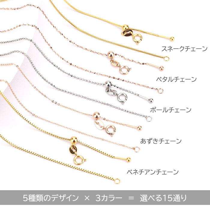 K18 小豆ネックレス