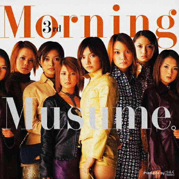 これ気になる？ならない？