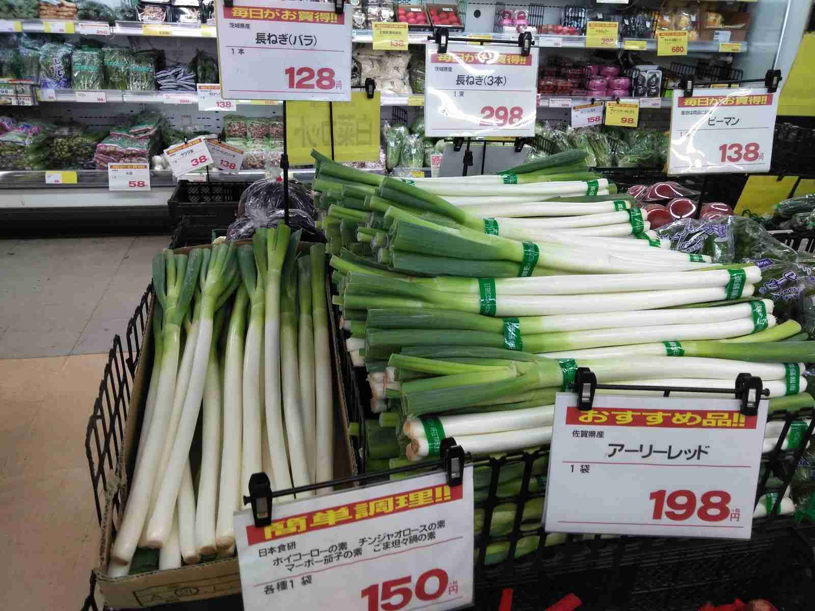 これ気になる？ならない？