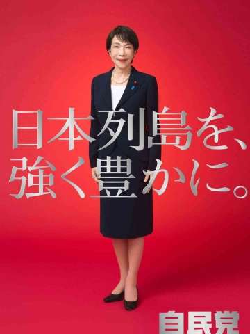 オタフクソース、業務用商品の一部販売休止　ナフサの供給不安受け