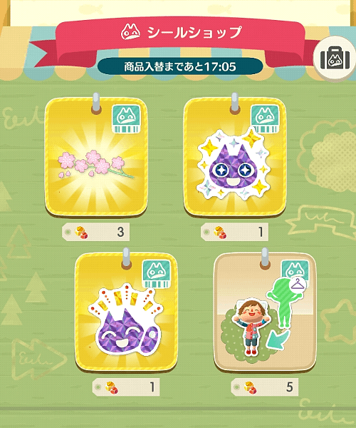 【ポケ森】どうぶつの森 ポケットキャンプ コンプリート【part100✨】