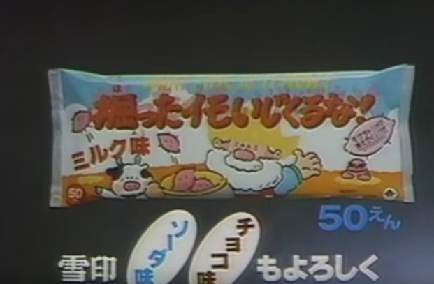 知ってる英語を挙げるトピ